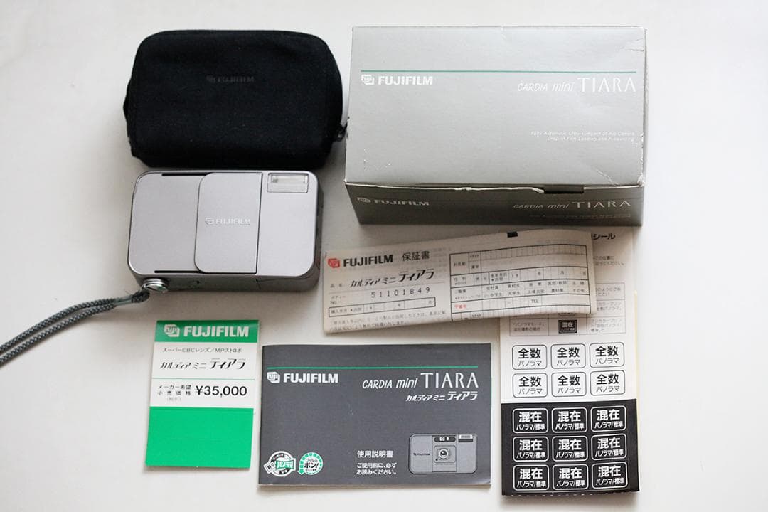 Cool Design ショップ、　　 CARDIA TIARA　Q873