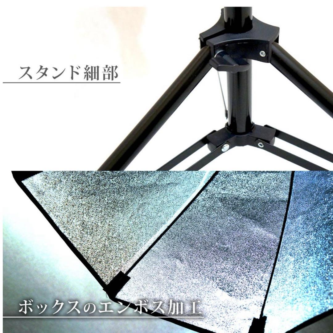 撮影用ライト 撮影 ライトスタンド 5灯ソケット