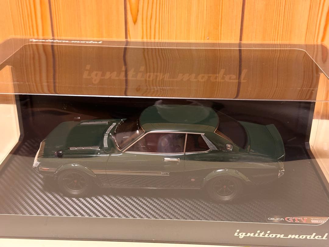 イグニッションモデル セリカ1600GTV (TA22) Green