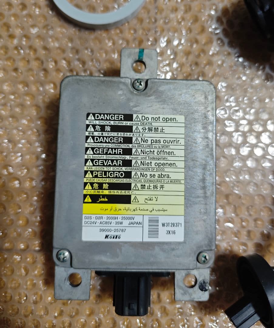 いすゞ　日野　純正ディスチャージヘッドライトバラストセット片側分