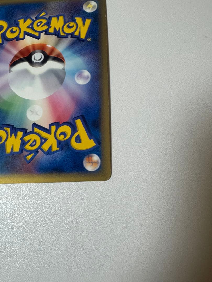 【希少】　ミュウツー　デルタ種　019/086 ☆ 1edition【美品】