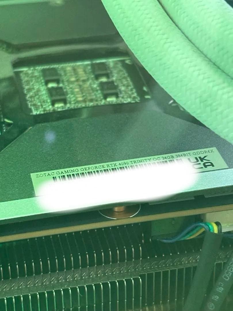 ゾタックゲーミング版　RTX4090