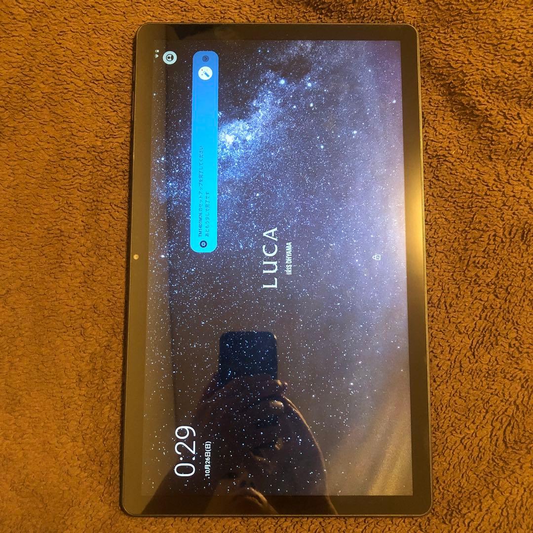 TM14D1M76 大画面14インチ タブレット 本体 アイリスオーヤマ