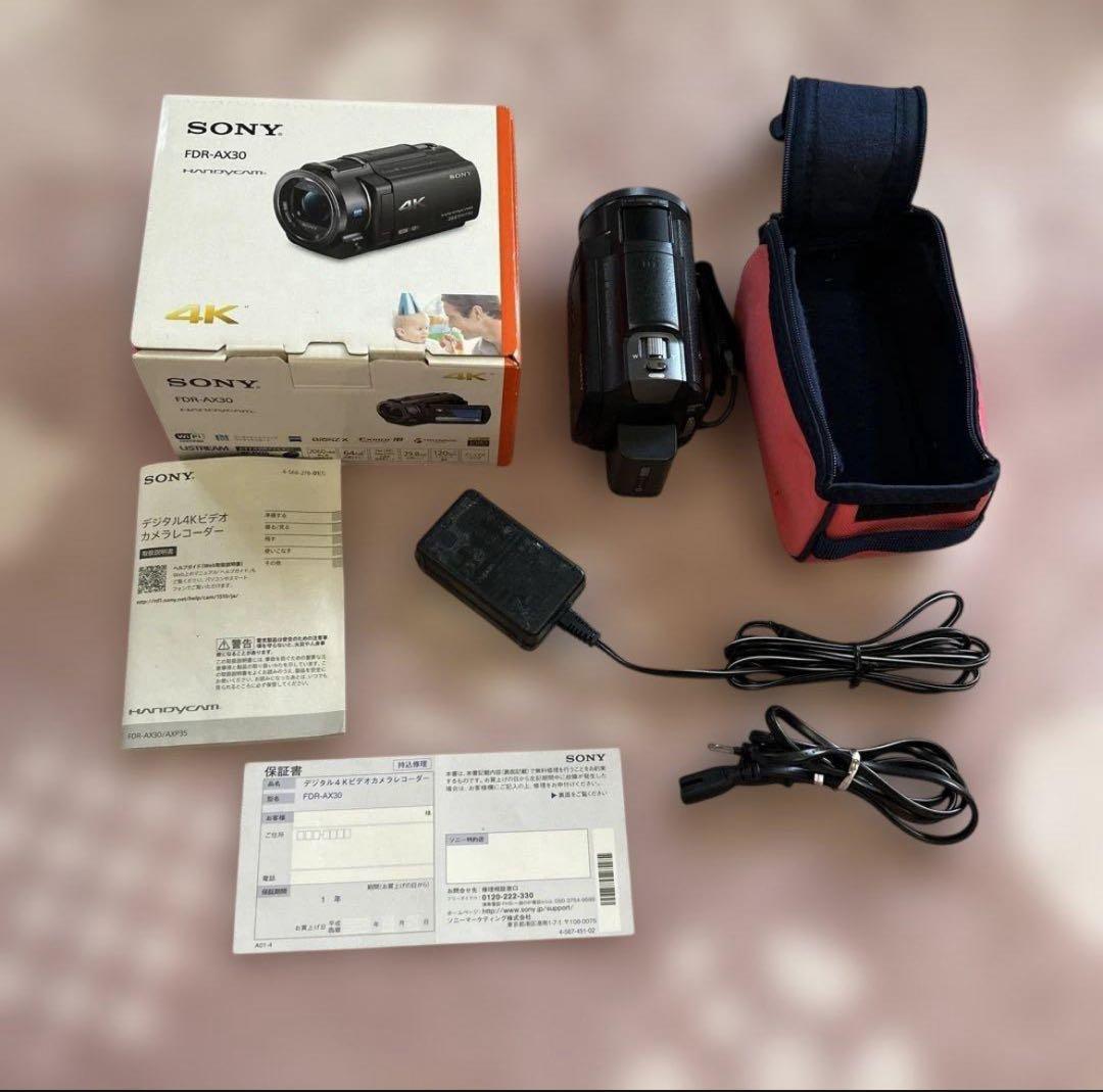 SONY FDR-AX30 4K ビデオカメラ　ハンディーカム　ハンディカム