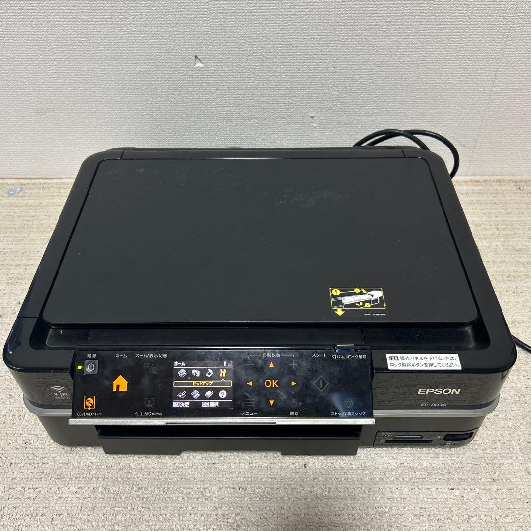 ジャンク品　EPSON EP-803A インクジェットプリンター 本体