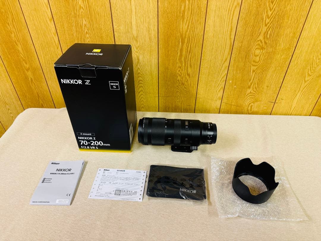 ニコン　NIKKOR Z 70-200mm f/2.8 VR S