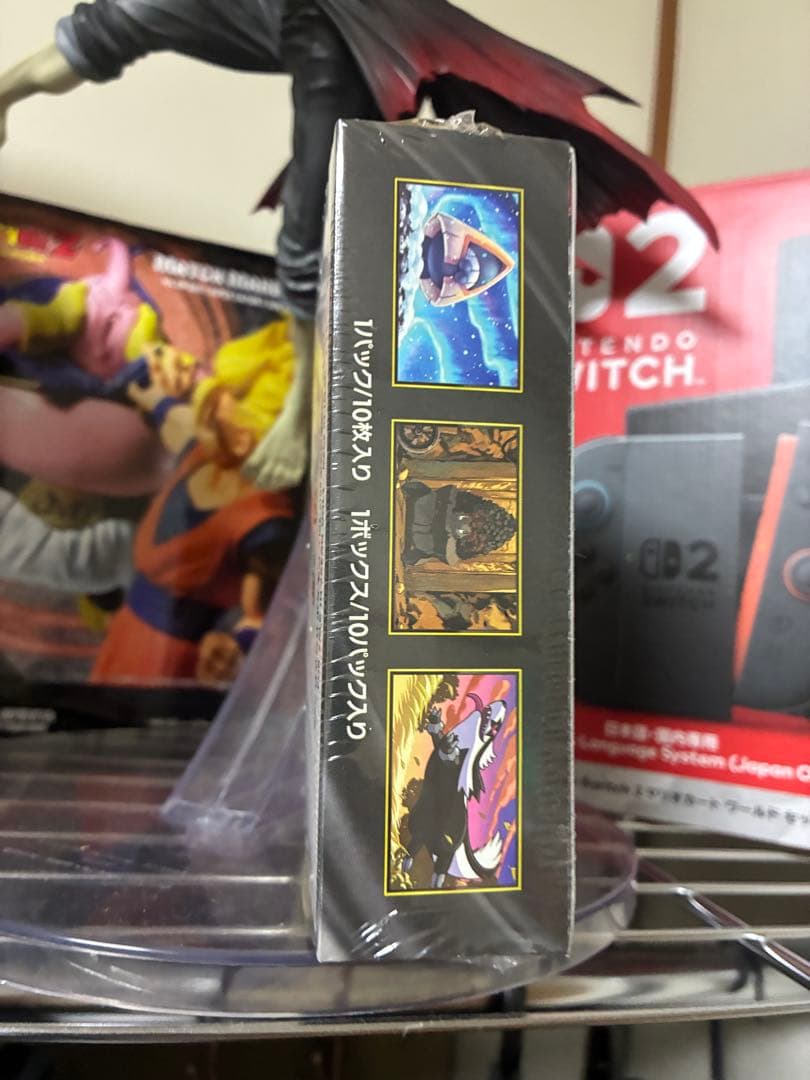 シュリンク付き　ポケモンカードハイクラスパックMEGAドリームEX