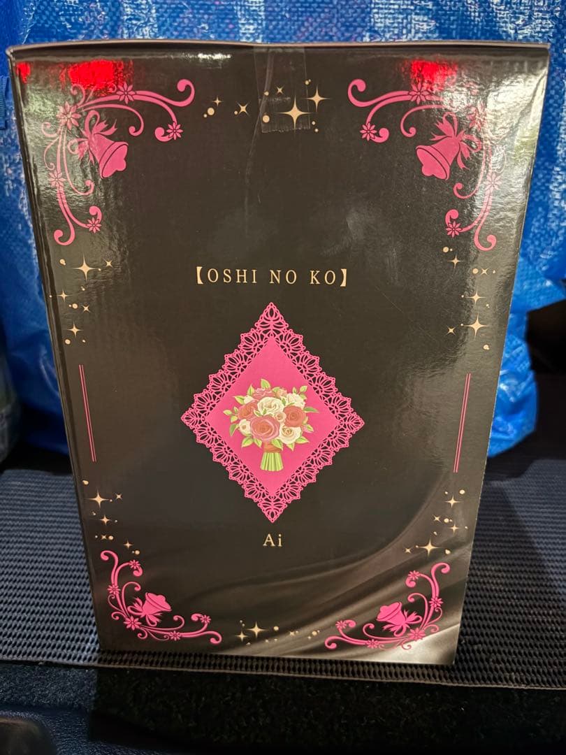 一番くじ 推しの子 夢の花束 A賞 ラストワン賞　アイ