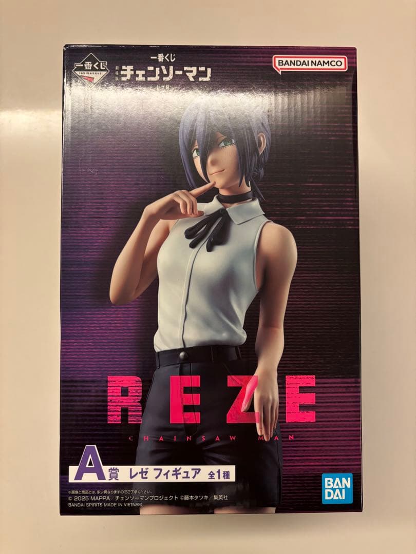 BANDAI チェンソーマン レゼ　フィギュア A賞