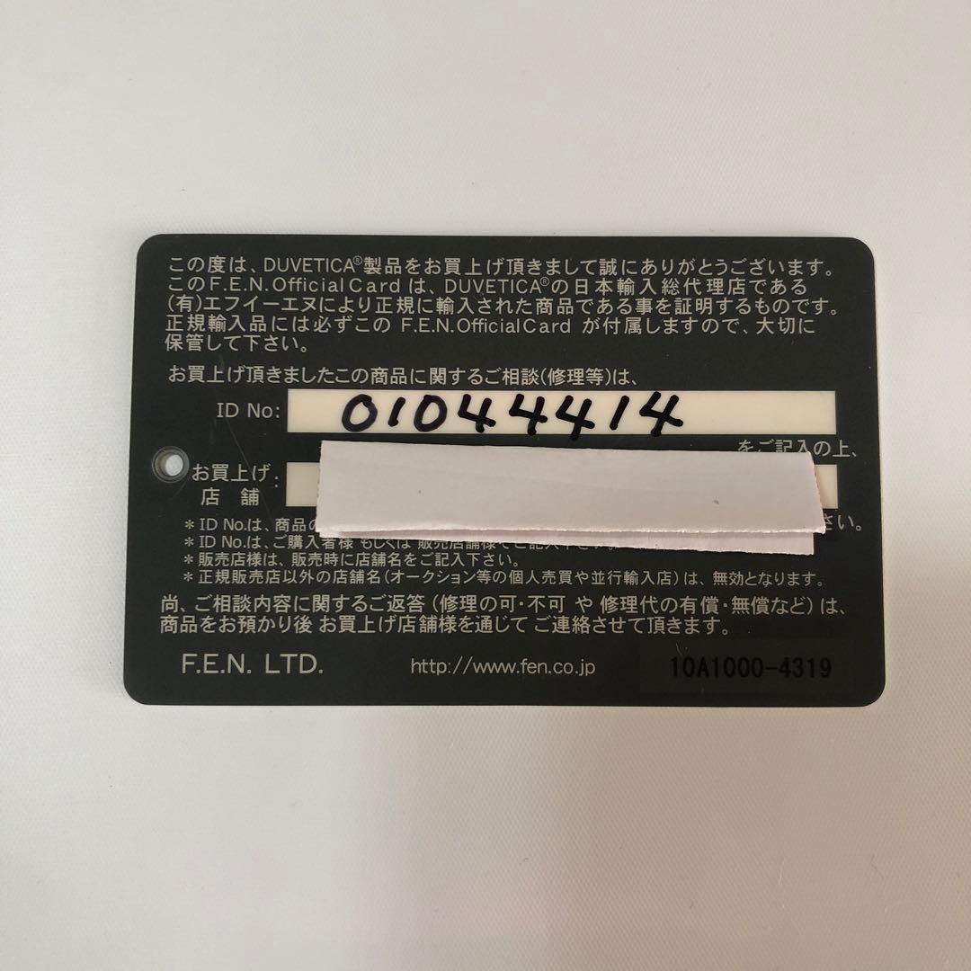 【値下げ】デュベティカ　ダウンベスト　赤 サイズ46