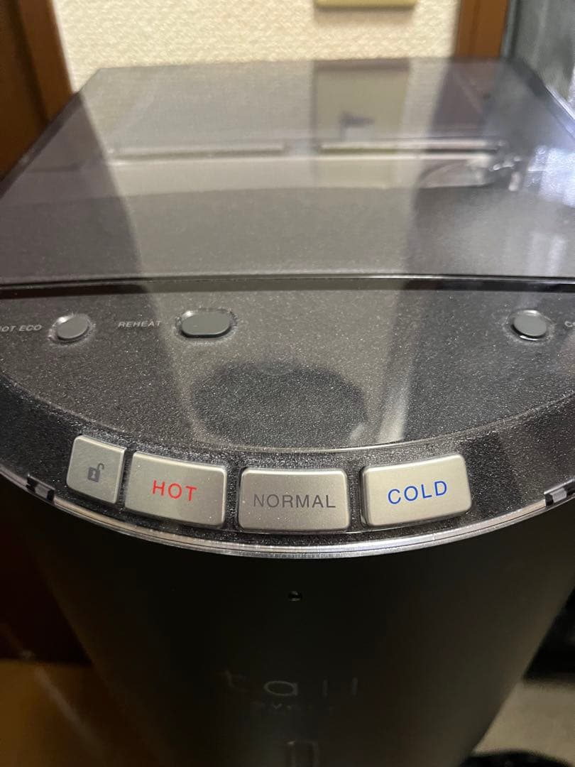 エブリィフレシャス every frecious Tall ウォーターサーバー