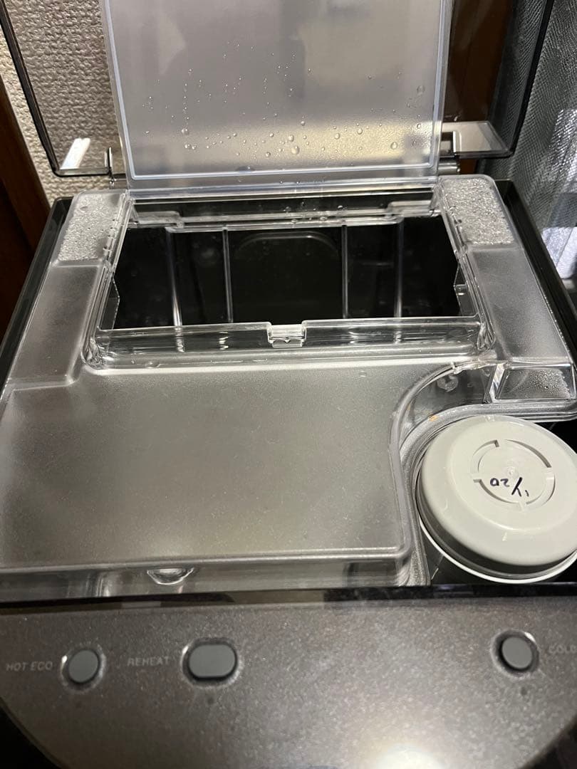 エブリィフレシャス every frecious Tall ウォーターサーバー