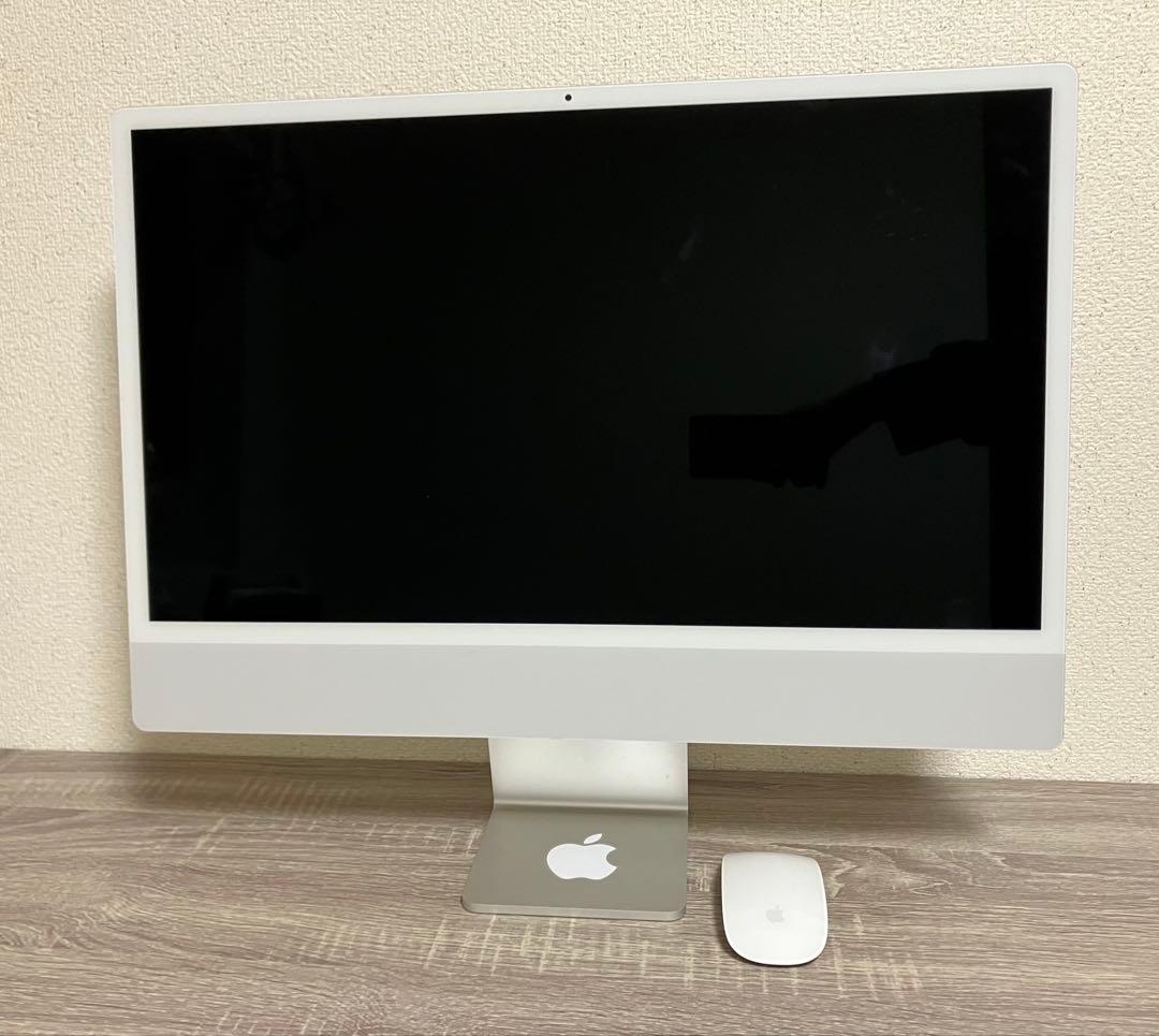 【匿名配送】iMac 24インチ M1 シルバー｜8GB/256GB｜動作快調！