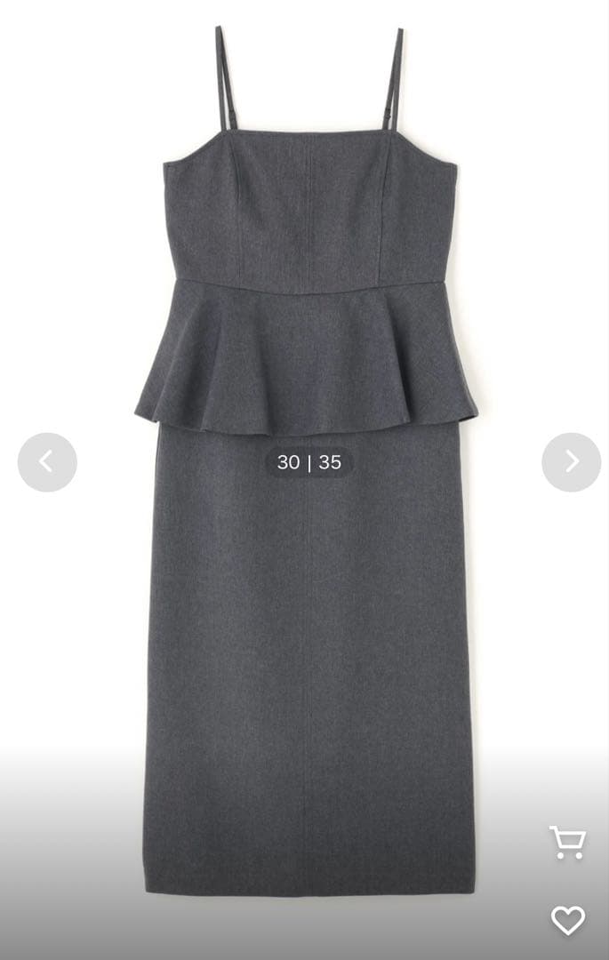 NATURALbeautybasic/ペプラムキャミジャンスカ S