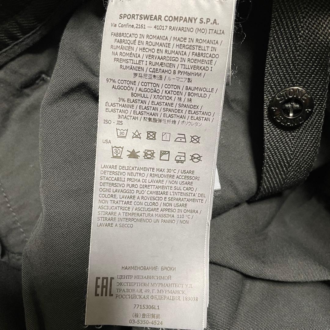 STONE  スリムフィット カーゴパンツ BLACK XLサイズ