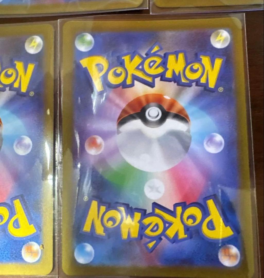 ポケモンカード リーリエの決心 リザードン VSTAR ダークライ 5枚セット