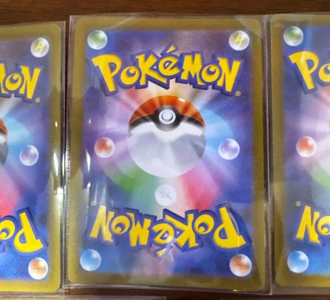 ポケモンカード リーリエの決心 リザードン VSTAR ダークライ 5枚セット