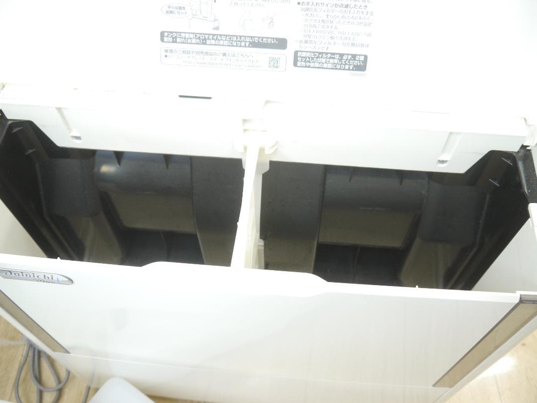 送料無料＞◆フィルターは新品同様❤ダイニチ 加湿器 HD-243 ハイブリッド