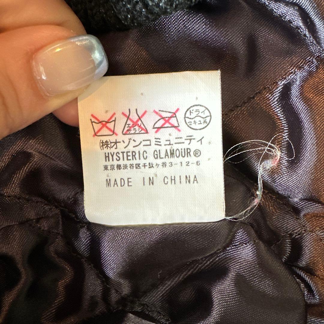 HYSTERIC GLAMOUR hysgirl blouson Y2K平成