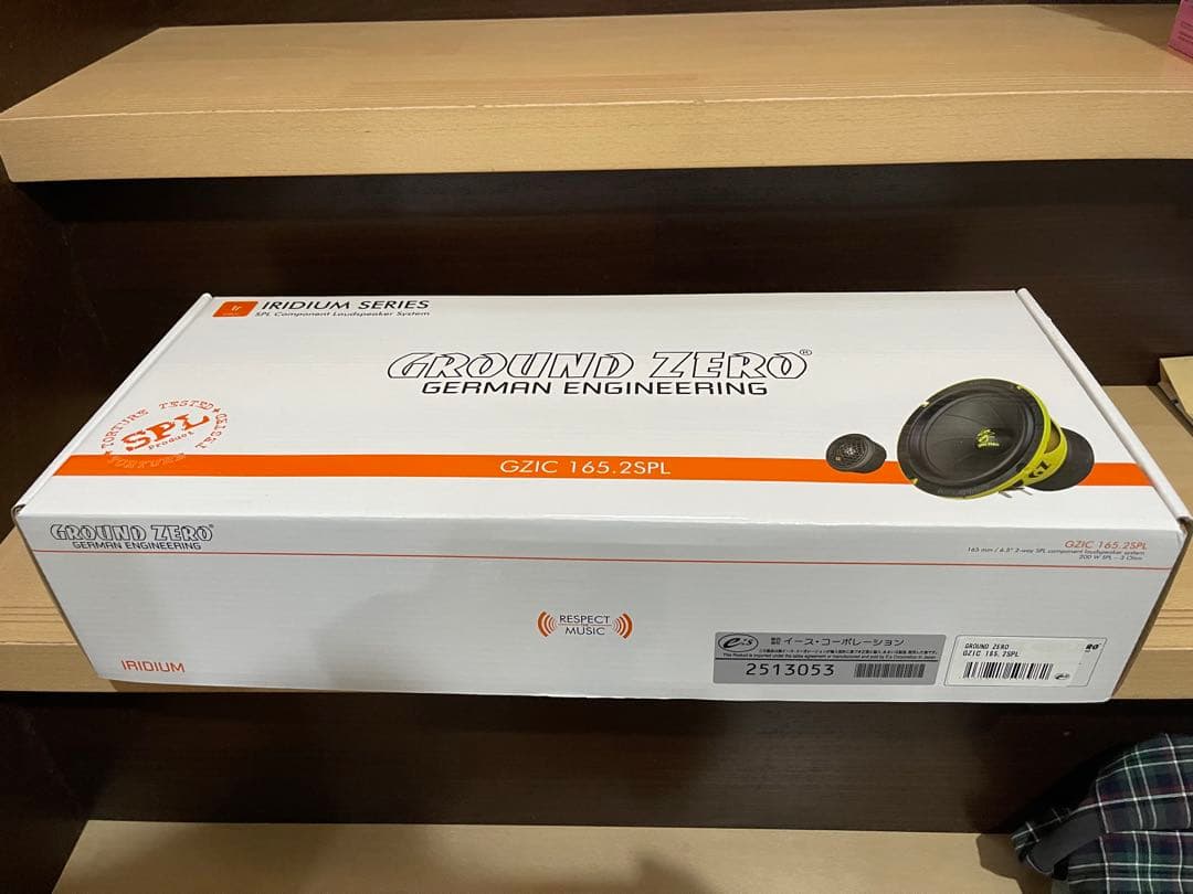 マ*サ様 GROUND ZERO GZIC 165 2SPL スピーカー