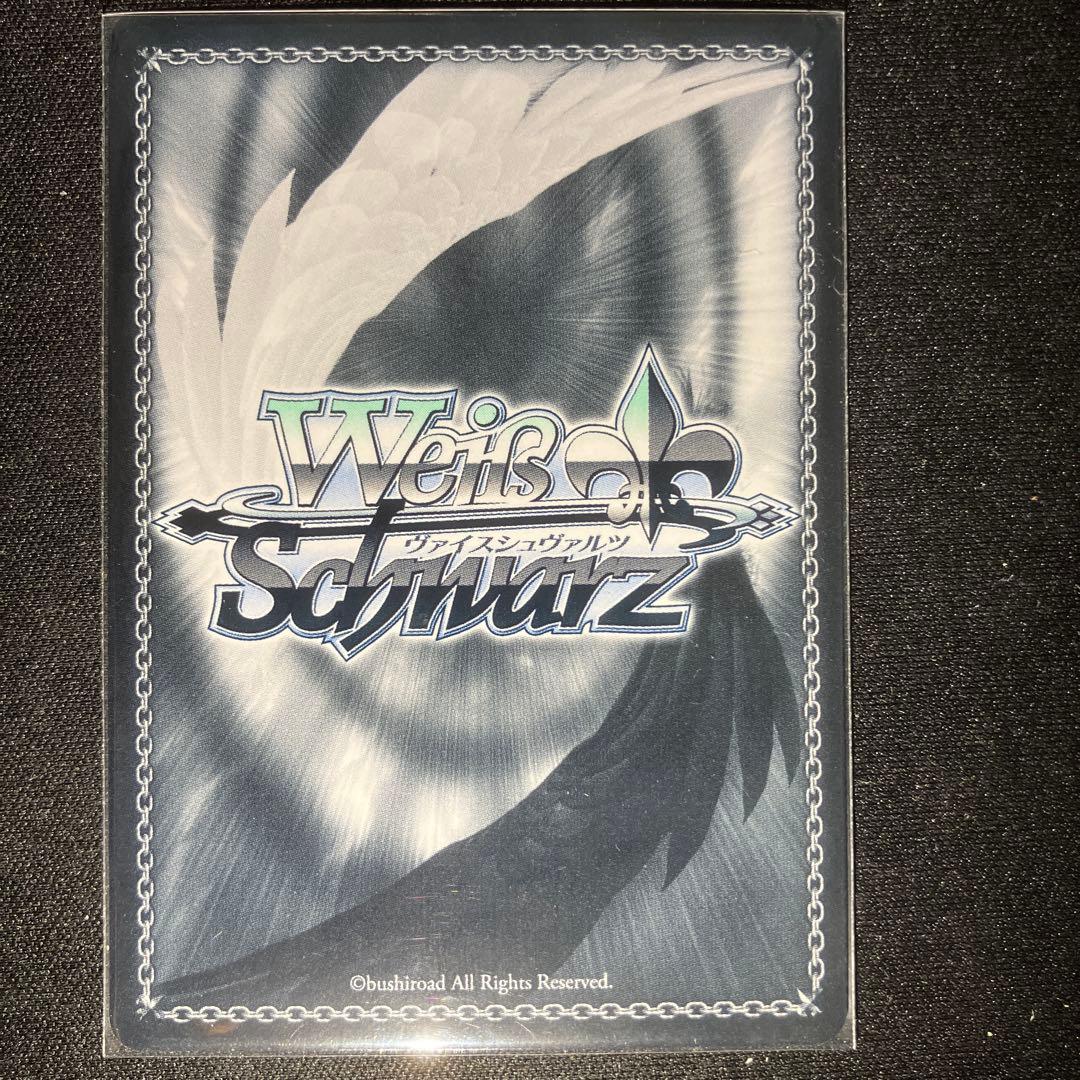 ヴァイスシュヴァルツ 陸八魔アル サイン入りカード sp