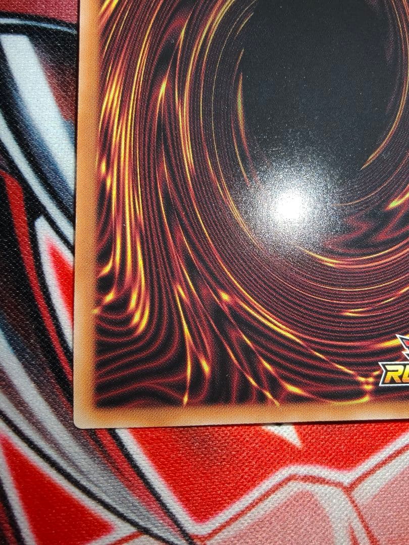 セブンスロードマジシャン　オーバーラッシュ