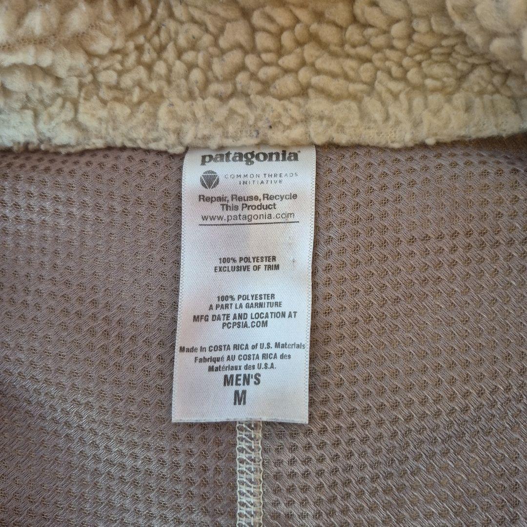 patagonia フリースベスト ベージュ/レッド