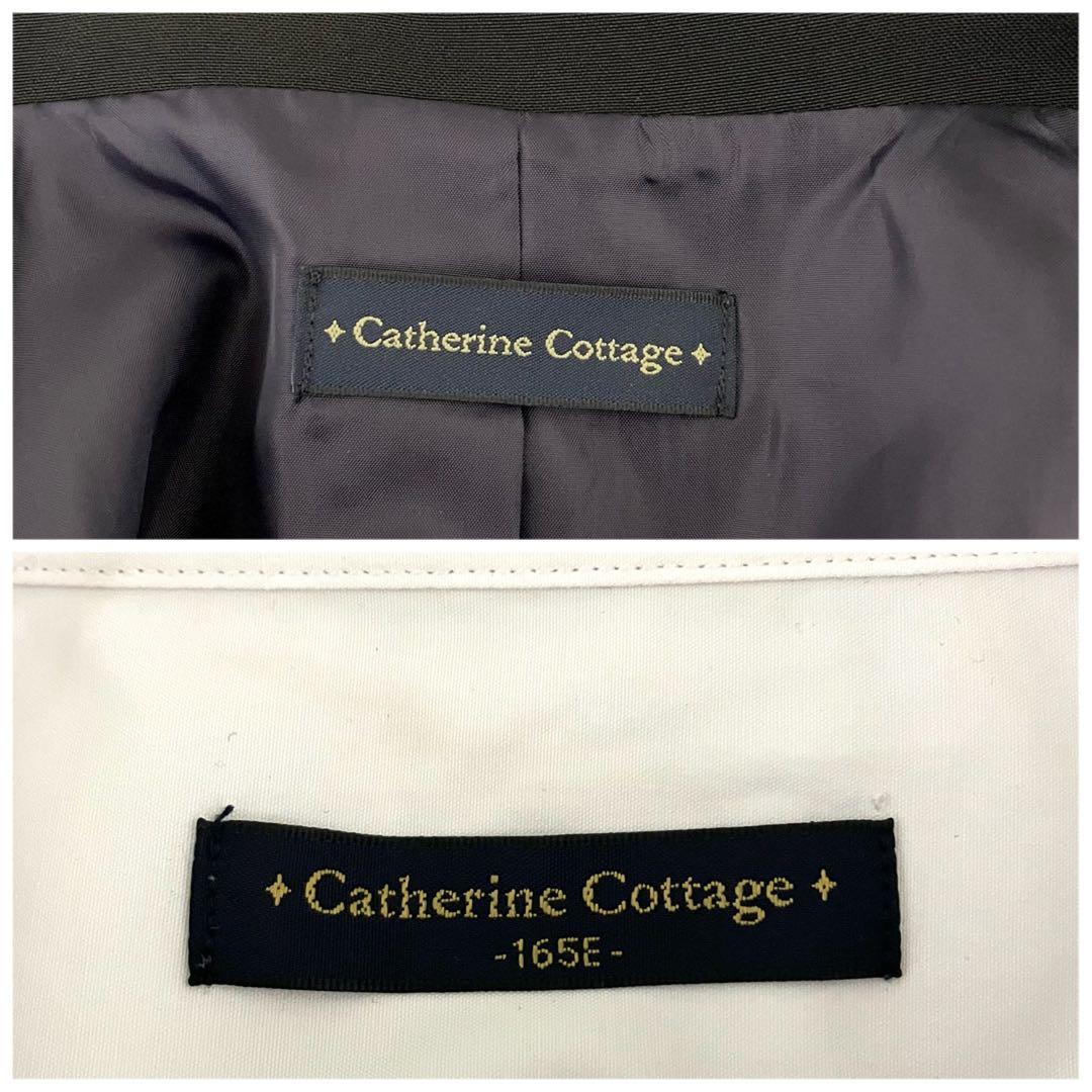 165E ゆったり体型 キッズスーツ フォーマル 卒業式 男の子 ウエスト調整可