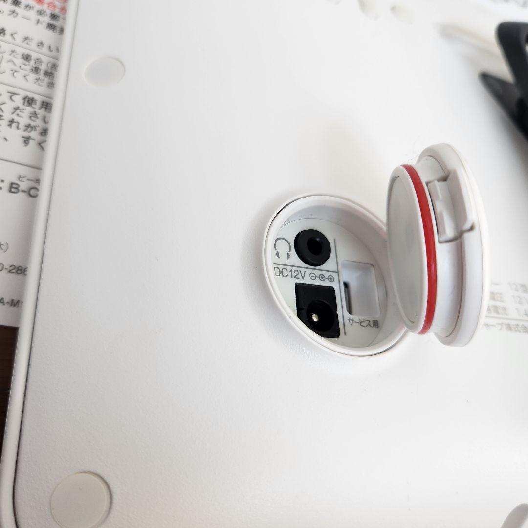 【美品】SHARP AQUOS 12V型 防水ポータブルテレビ 2T-C12AF