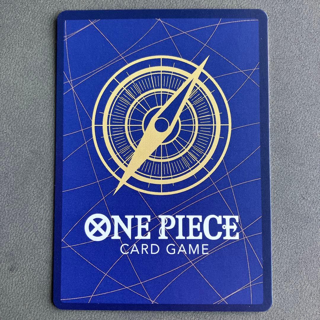 蒼海の７傑　わらわこわい　Ｒパラレル（OP14-118）