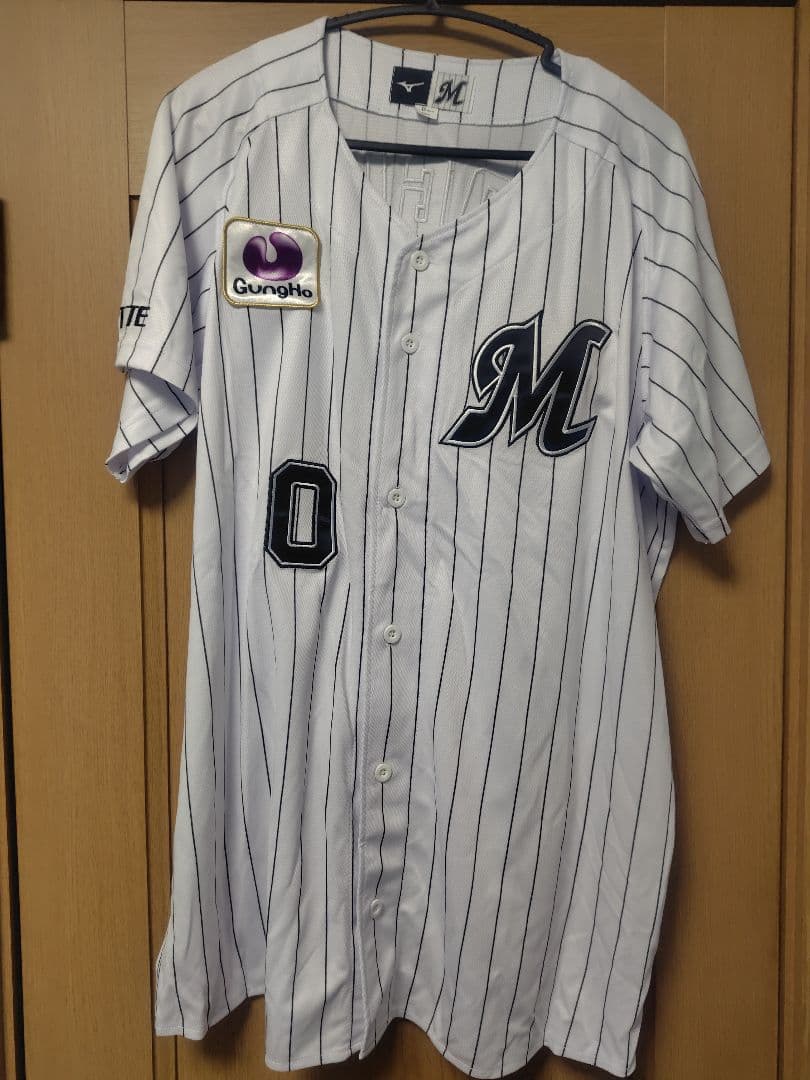 千葉ロッテマリーンズ 荻野貴司 ユニフォーム