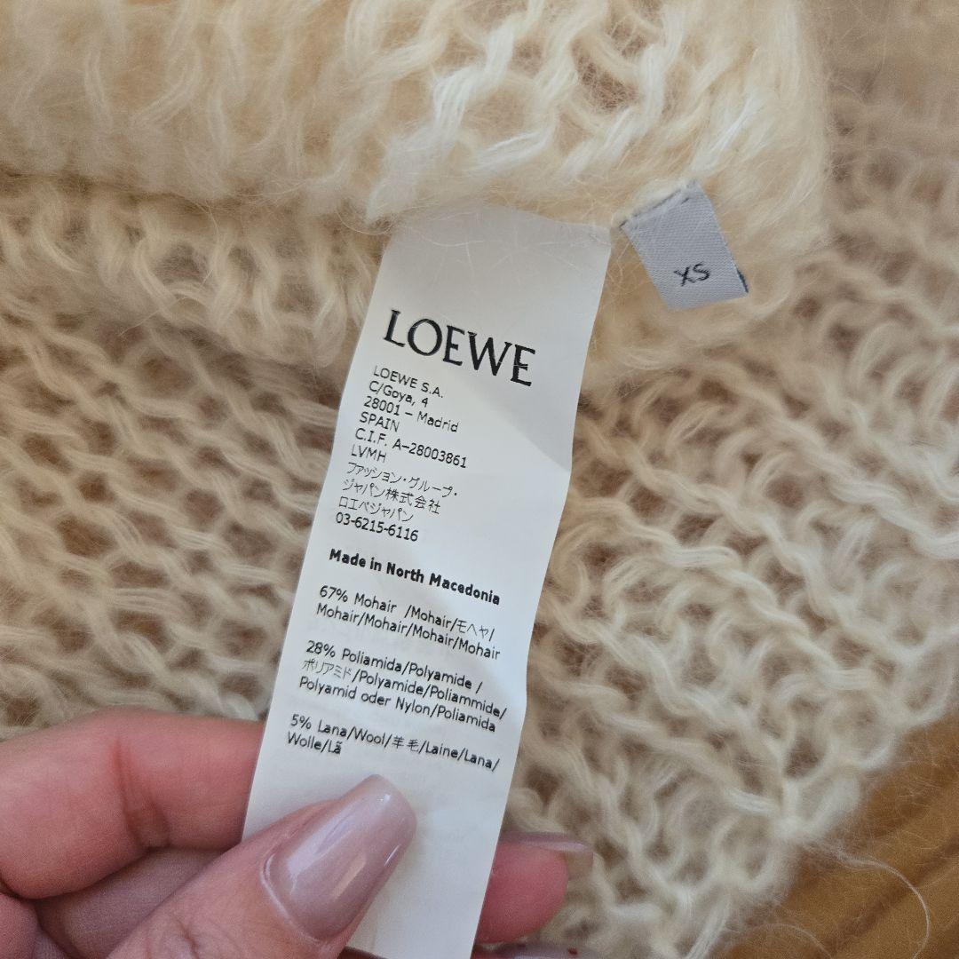 LOEWE ロエベ アナグラム モヘアニットカーディガン　XSサイズ