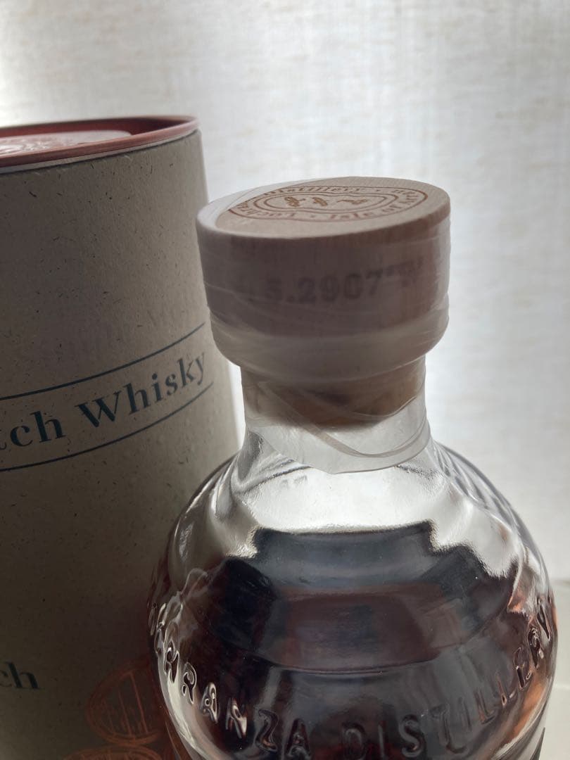 アラン 12年 シェリーバット　スモールバッチ54.4% 箱付　ロックランザ