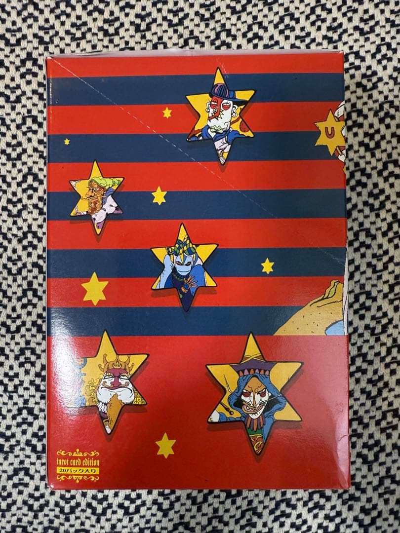ジョジョの奇妙な冒険 ABC タロットカードエディション フルコンプセット