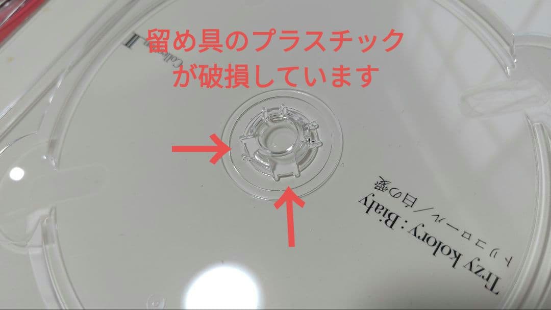 キェシロフスキ・コレクション l,ll,lll DVD BOX（全１１枚DVD）