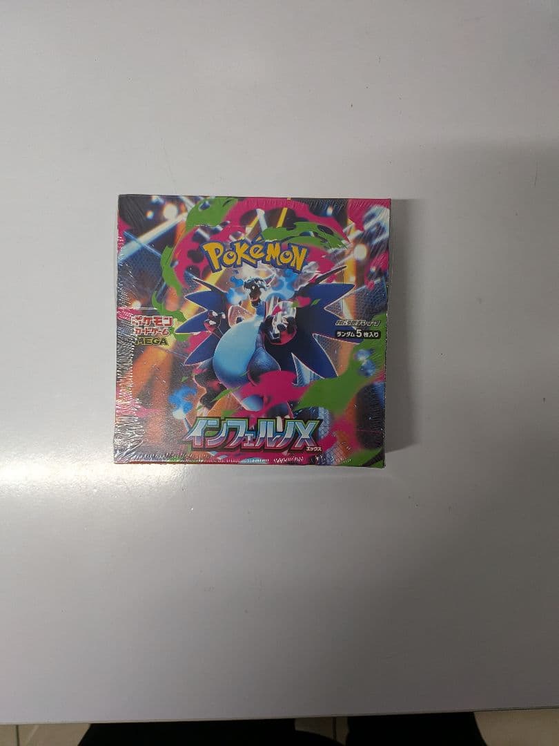 ポケモンカードゲーム インフィニティX　未開封　シュリンク付き