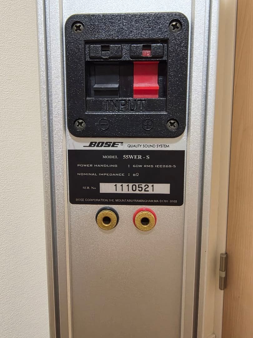 BOSE WER55-S（純正スピーカースタンドKST-1つき）