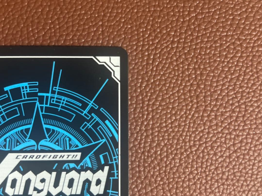 ヴァンガード 青天の騎士 アルトマイル SCR SP