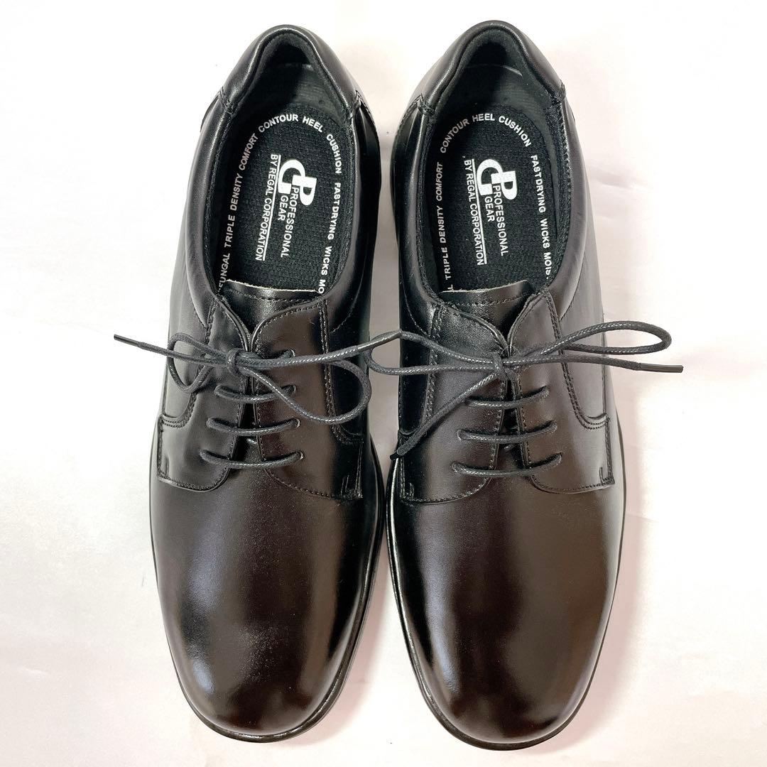 REGAL プロフェッショナルギア プレーントゥ　ビジネスシューズ　27EE