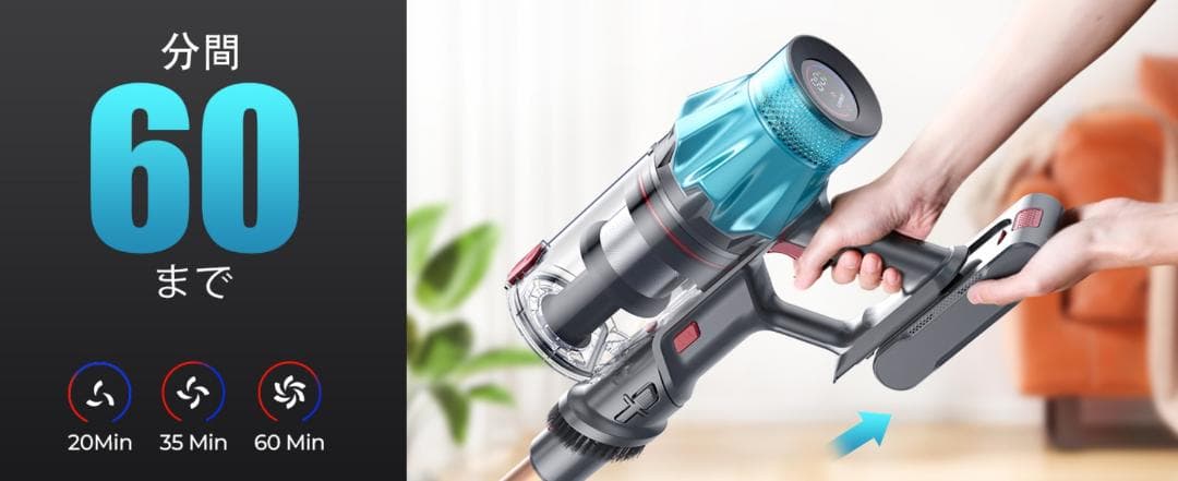 コードレス掃除機 Laresar Ultra7