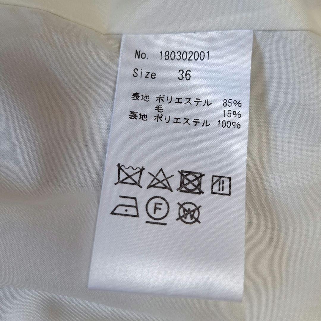 コエル　ツィードジャケット　ラメ入りチェック　ホワイト系　サイズ36　ヨンア