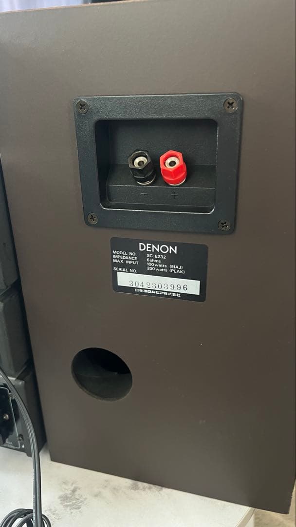 ◆完動品◆DENON SC-E232/PMA-7.5/DDR-DCD-TU
