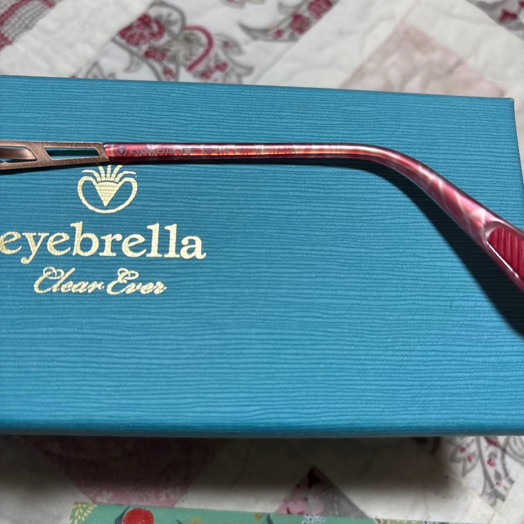 新品/未使用　アイブレラ　クリア　eyebrella Clear ピンク