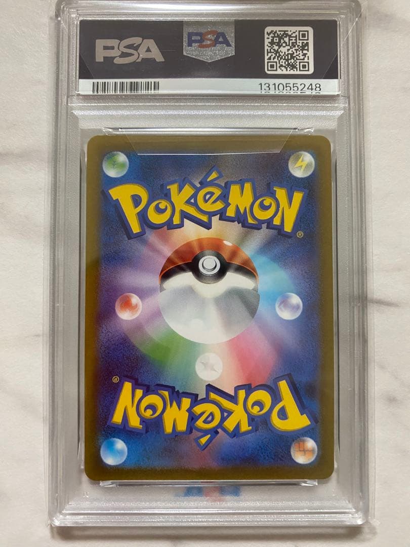 【PSA10】 ポケモンカードゲーム ブイユニ ギラティナ UR