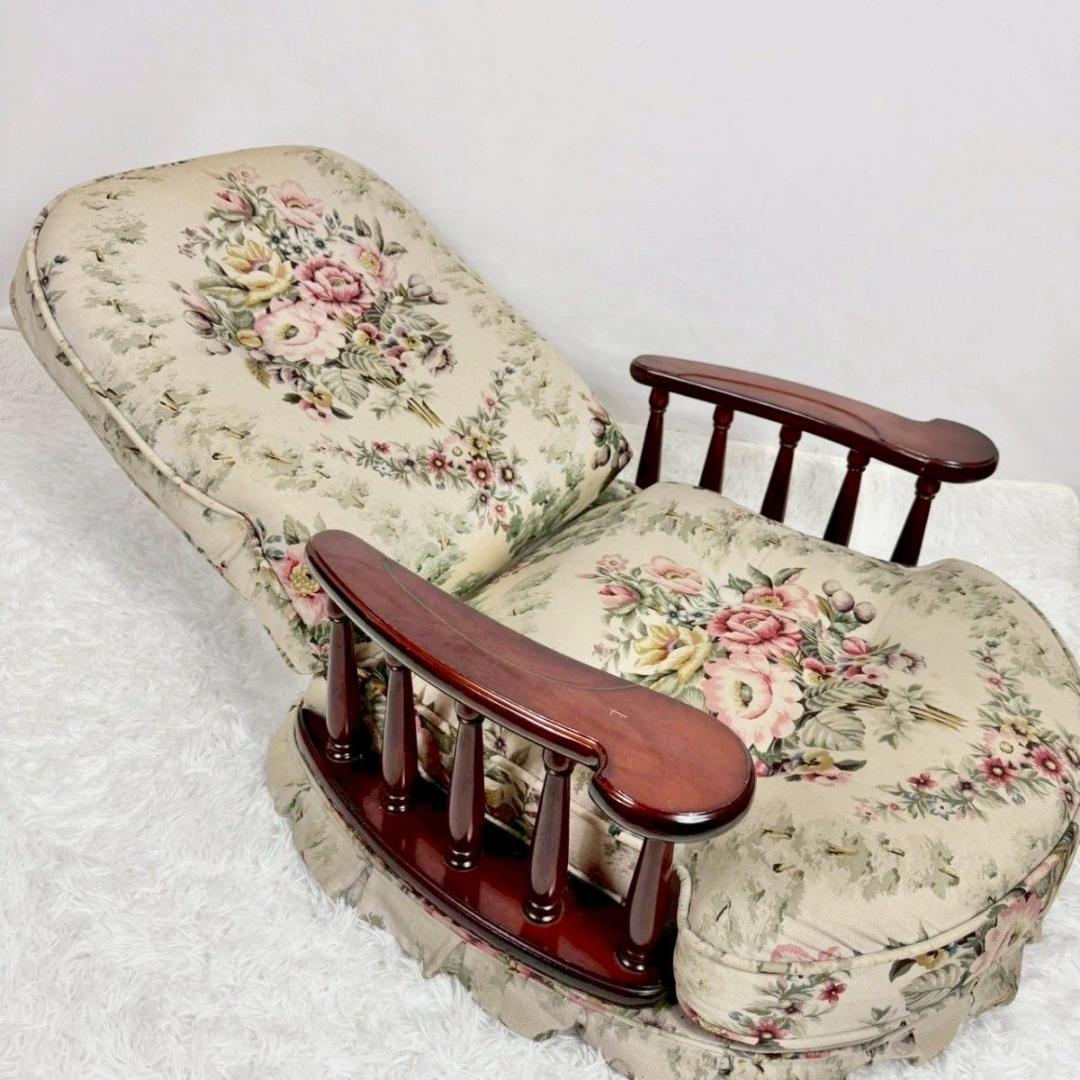 「カリモク家具？」コロニアム柄　回転座椅子　昭和レトロ　アンティーク