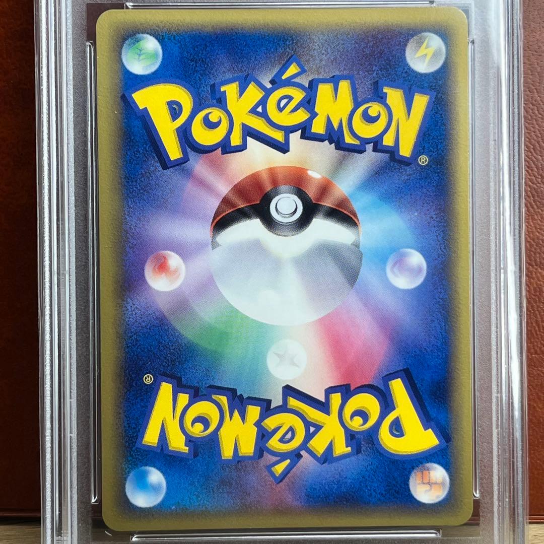 【PSA10】　ブラッキー　デルタ種　069/089　初版　絶版　Umbreon