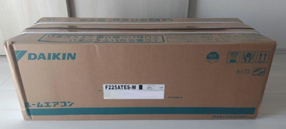 【新品未開封】DAIKIN F225ATES-W エアコン(+室外機セット)