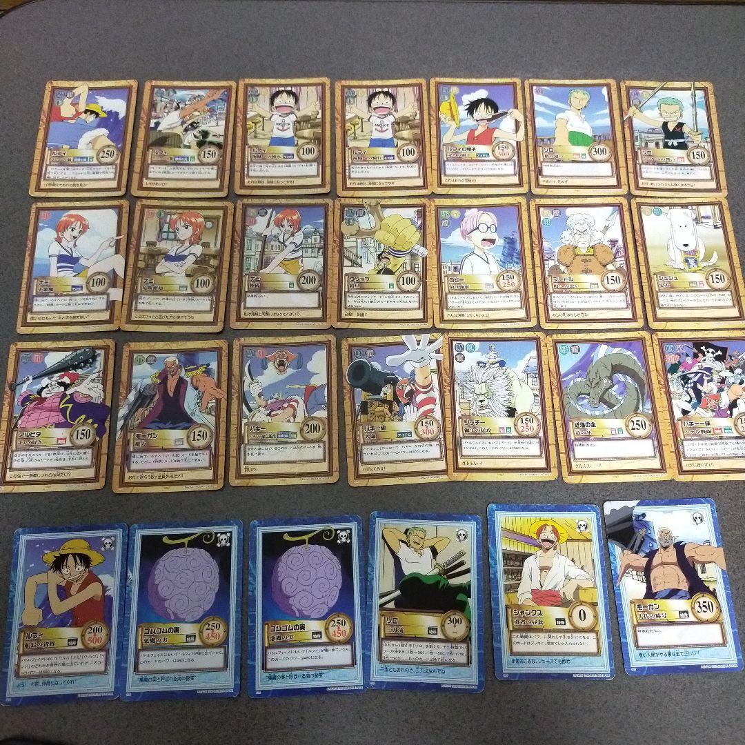 【ジャンク】ワンピース カードダス　ハイパーバトル 1999年 ノーマル 27枚