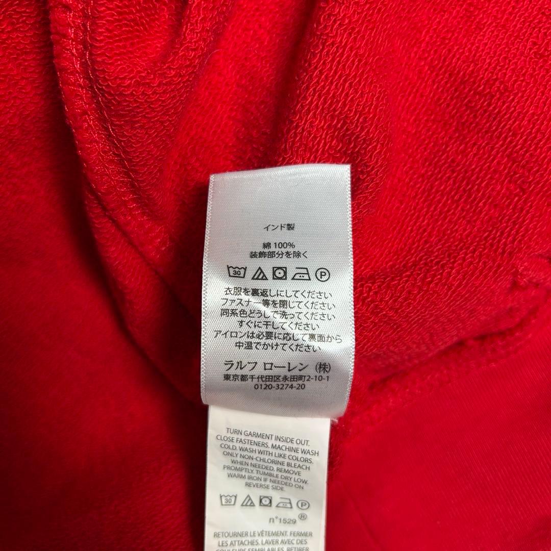 美品 ポロラルフローレン ジップパーカー ビッグポニー 赤 Y2K グランジ