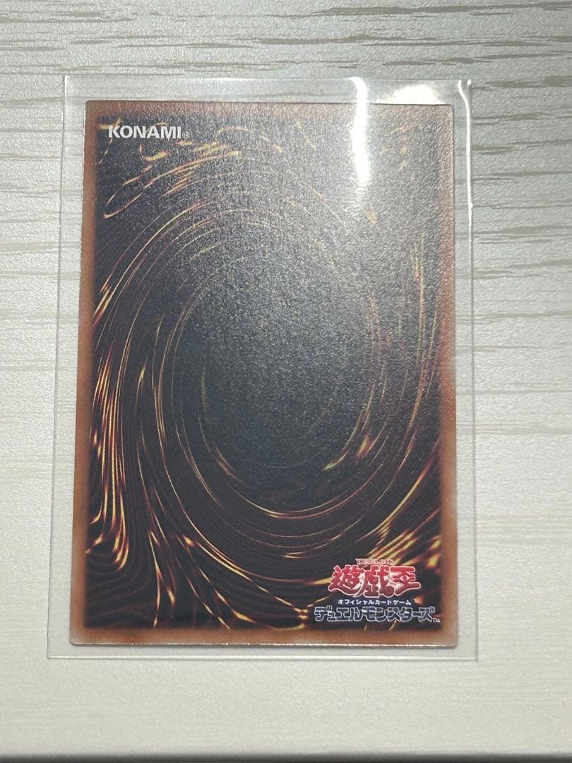 遊戯王　白銀の城のラビュリンス　トークン